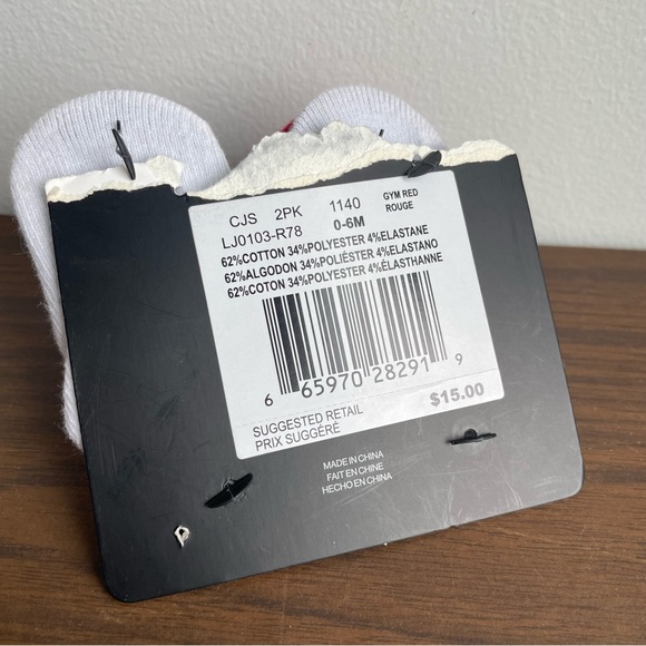 Nike Air Jordan Booties/Crib Socks - Picture 3 of 3